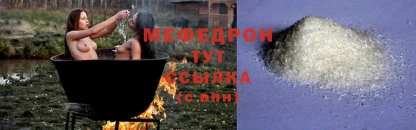 Альфа ПВП Вяземский