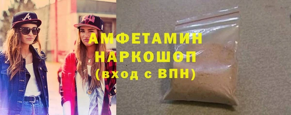 Альфа ПВП Вяземский