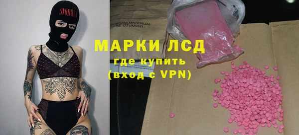 Альфа ПВП Вяземский