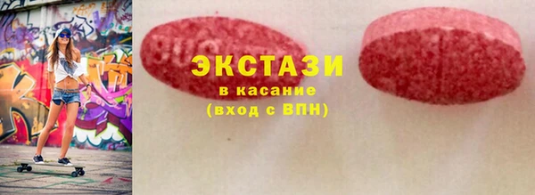 Альфа ПВП Вяземский