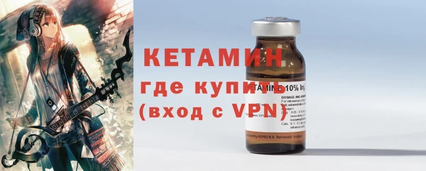 ALPHA PVP Вязники