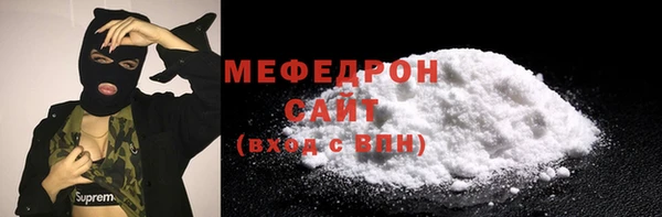 Альфа ПВП Вяземский