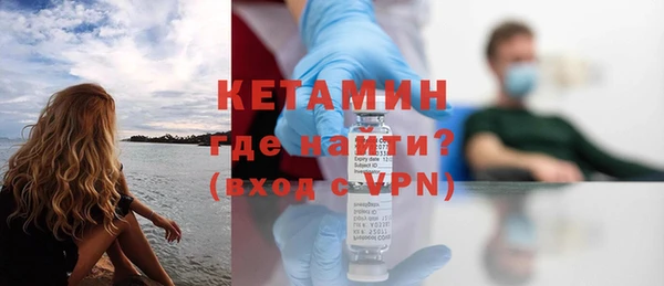 ALPHA PVP Вязники