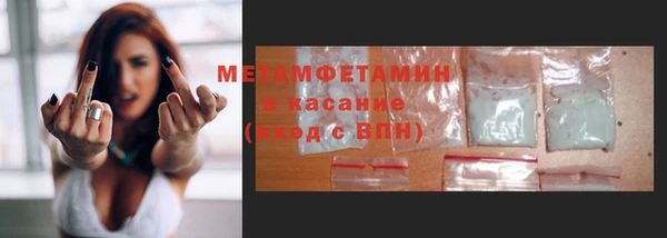 дистиллят марихуана Вязьма