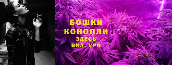 дистиллят марихуана Вязьма