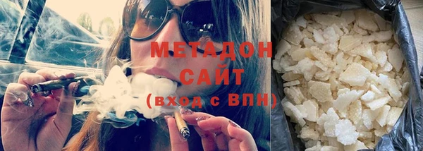 Альфа ПВП Вяземский