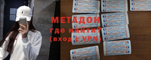Альфа ПВП Вяземский