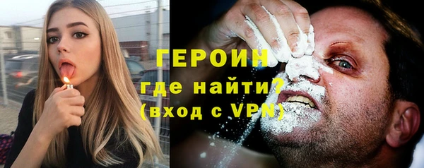 Альфа ПВП Вяземский
