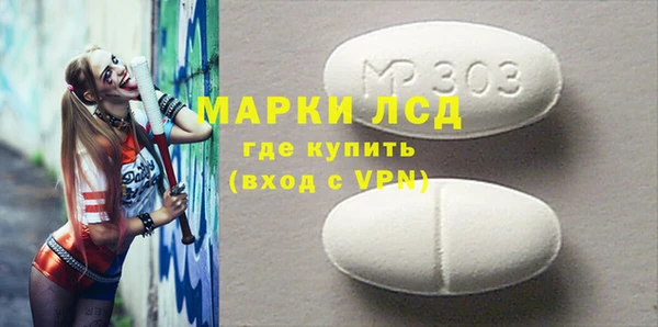 Альфа ПВП Вяземский